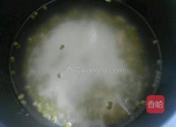 水果粥(杨梅糯米粥)的做法图解2
