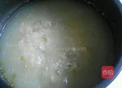 水果粥(杨梅糯米粥)的做法图解3