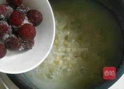 水果粥(杨梅糯米粥)的做法图解4