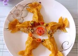 金鱼蒸饺
