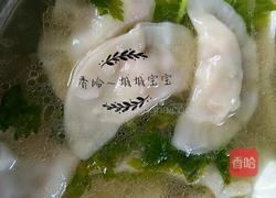独家猪肉芹菜饺子的做法图解5