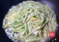 炒米豆的做法图解9