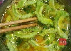 苦瓜煎蛋的做法图解3