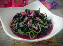 蒜炒苋菜