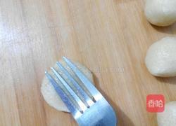 奶油椰蓉小饼干的做法图解11