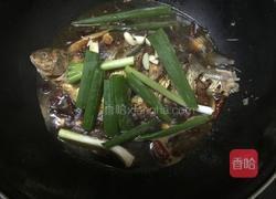 红烧鳊鱼的做法图解8