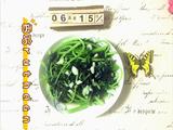 蒜香白苋菜