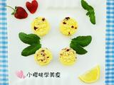 蔓越莓绿豆糕的做法[图]