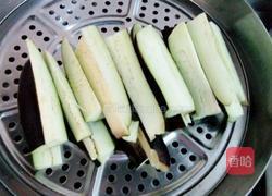 凉拌茄子的做法图解2
