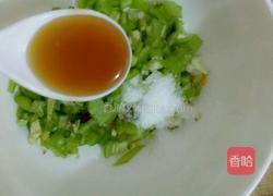 凉拌茄子的做法图解6
