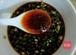 凉拌茄子的做法图解10
