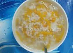 红薯稀饭