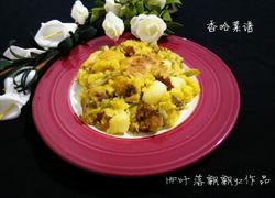 食材菜谱图