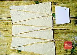 葡萄干油酥 牛角酥的做法图解5