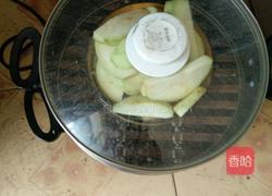 蒸茄泥的做法图解2