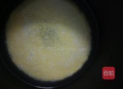 小米南瓜粥的做法图解2