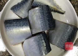 红烧鲅鱼的做法图解2