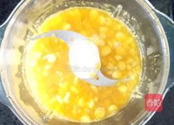 南瓜玉米酸奶浓浆的做法图解3