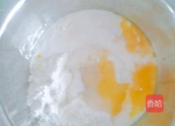 咖啡纸杯蛋糕的做法图解1