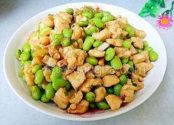 毛豆鸡丁