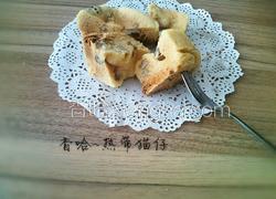 微波炉蛋糕
