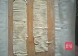 臊子面的做法图解4