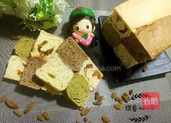 全麦四色土司的做法图解13