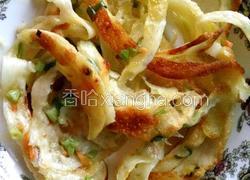 手撕饼