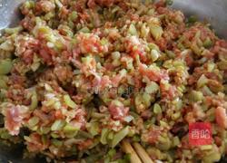 芸豆猪肉水饺的做法图解3