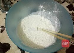 春饼的做法图解1