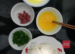 黄金炒饭的做法图解1
