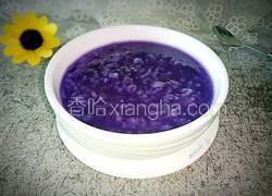 紫薯粥