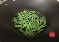 干煸四季豆的做法图解4