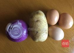 西班牙烘蛋（改良版）的做法图解1