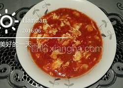 西红柿鸡蛋卤（芳香浓郁）