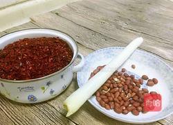 花生油泼辣子(不辣型)的做法图解1