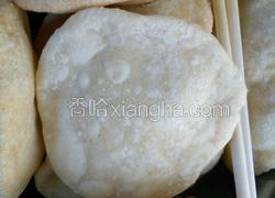 豆渣烧饼