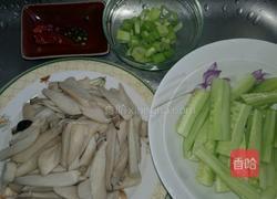 杏鲍菇炒青瓜（轻微麻辣）的做法图解1