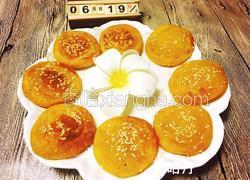 炸南瓜饼