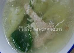 丝瓜肉丝汤
