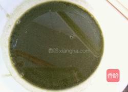 抹茶凉粉的做法图解4
