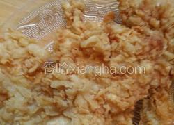 香酥鸡排