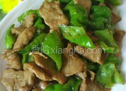 青椒炒牛肉