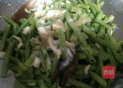 凉拌豆角的做法图解6