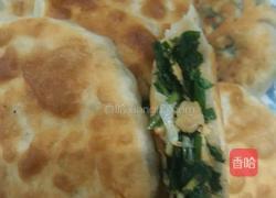 蒲公英 韭菜 菜盒子的做法图解11