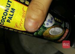 芒果西米露的做法图解3