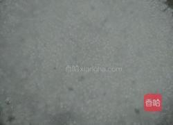 芒果西米露的做法图解1