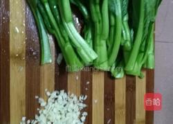 蒜蓉菜心的做法图解1
