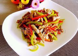 双椒肉丝