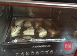 香蕉酥的做法图解6